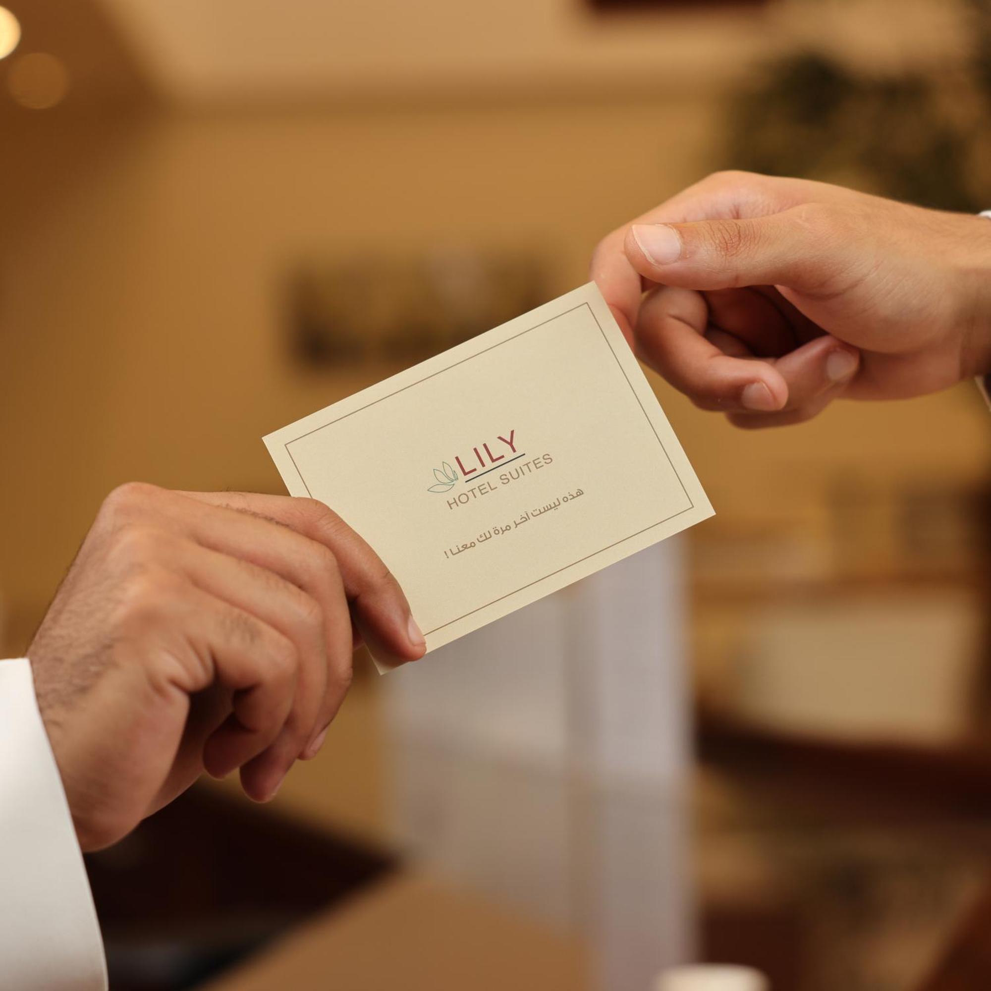 אל הופוף Lily Hotel Suite Mubarraz מראה חיצוני תמונה