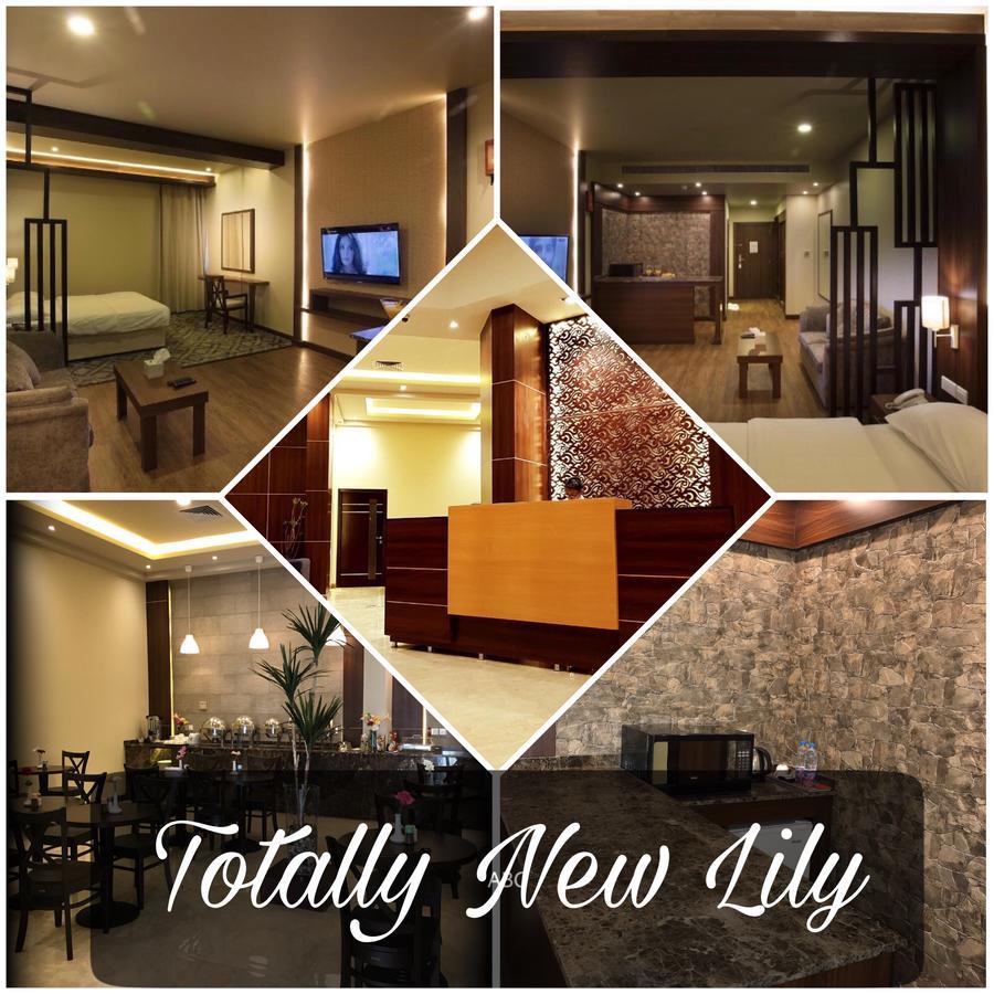 אל הופוף Lily Hotel Suite Mubarraz מראה חיצוני תמונה