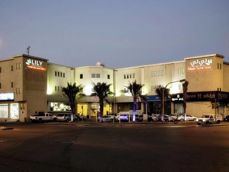 אל הופוף Lily Hotel Suite Mubarraz מראה חיצוני תמונה